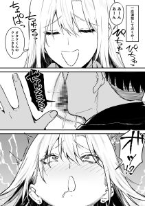 ギャルとオタクのテクニック対決 見どころ満載