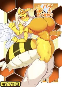 ハチの密集シーンをエロティックに描いたフルカラーコミック