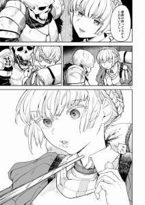 百合エロティック冒険の魅力