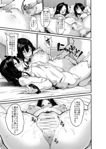 野々原柚花のヒミツのハイシン総集編 レビュー