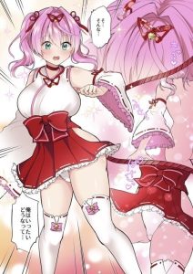 神威戦士ブレイブフォース TS悪堕ちエロ漫画レビュー