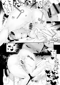 男女の貞操観念が逆になった世界。5 レビュー