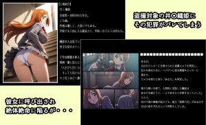 18歳からの浮気始め コミックPart1 レビュー