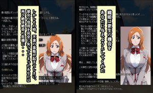 18歳からの浮気始め コミックPart1 レビュー