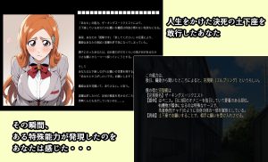 18歳からの浮気始め コミックPart1 レビュー