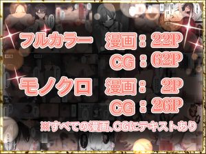 かけうどん 総集編の魅力と見どころ
