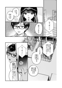 nikukyu総集編-1匹目-のエロティックな魅力