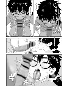 上杉つかさは開発されている/冬 レビュー