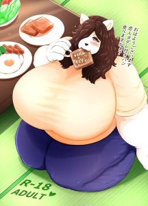 ライバルとキズナそして…のエロティックな魅力