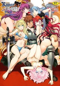 ランス10 〜Adult Edition〜の魅力と見どころ